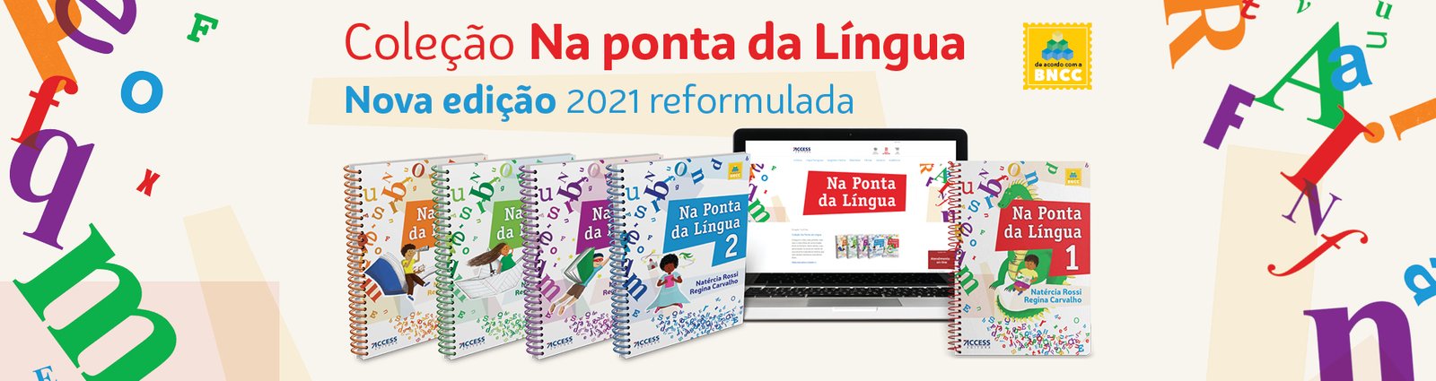 banner_npl_201106